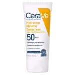 CeraVe sunscreen SPF 50 5oz